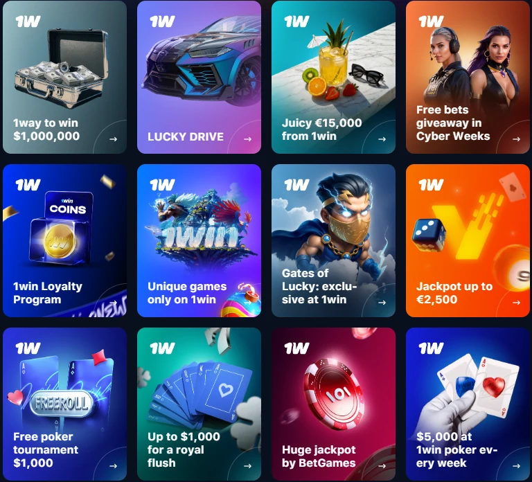 1win Bonuses and Promotions
