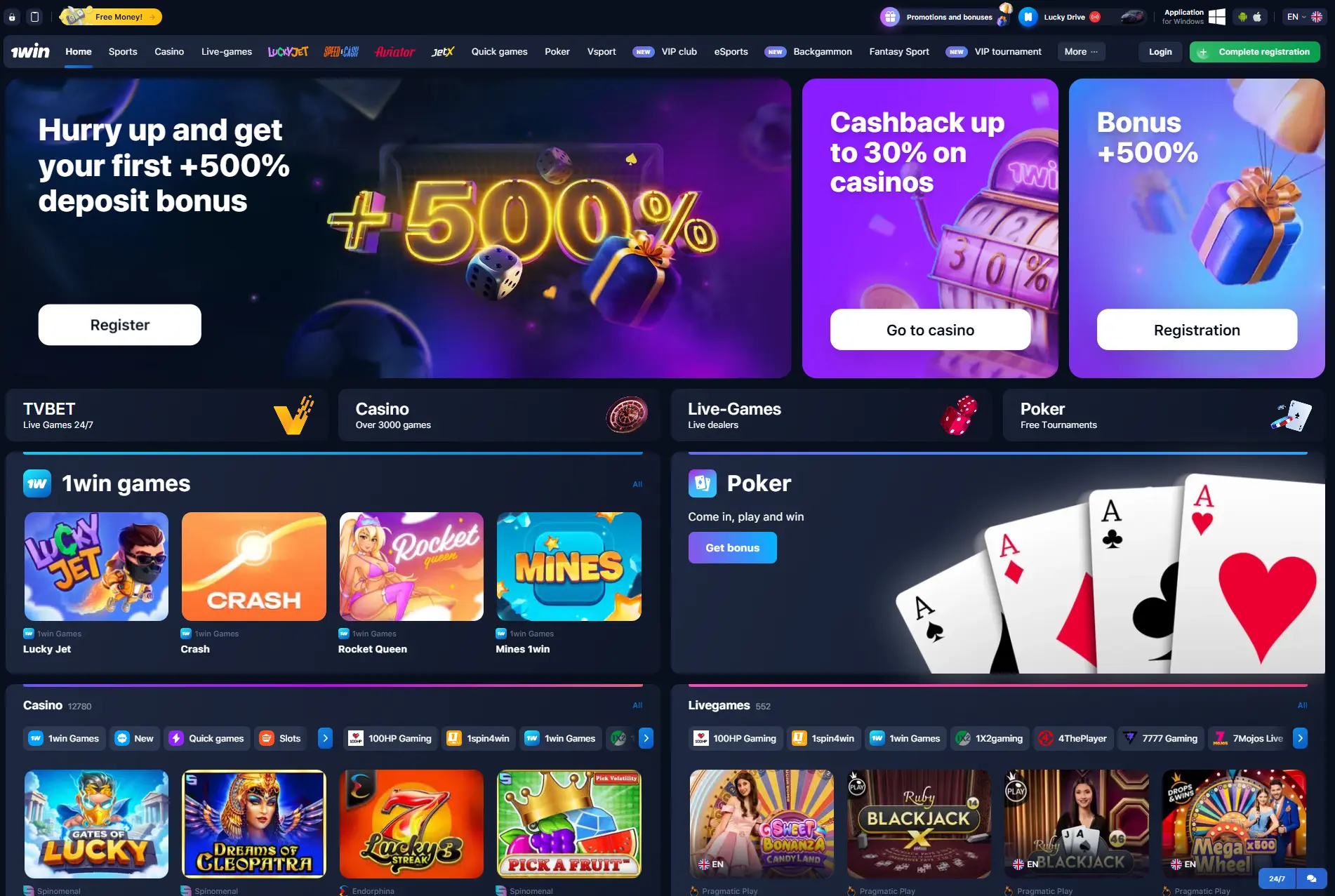 1win South Africa Gaming